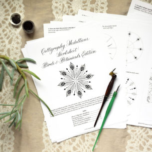 In this packet, you'll learn how to make five artistic and unique calligraphy medallions!