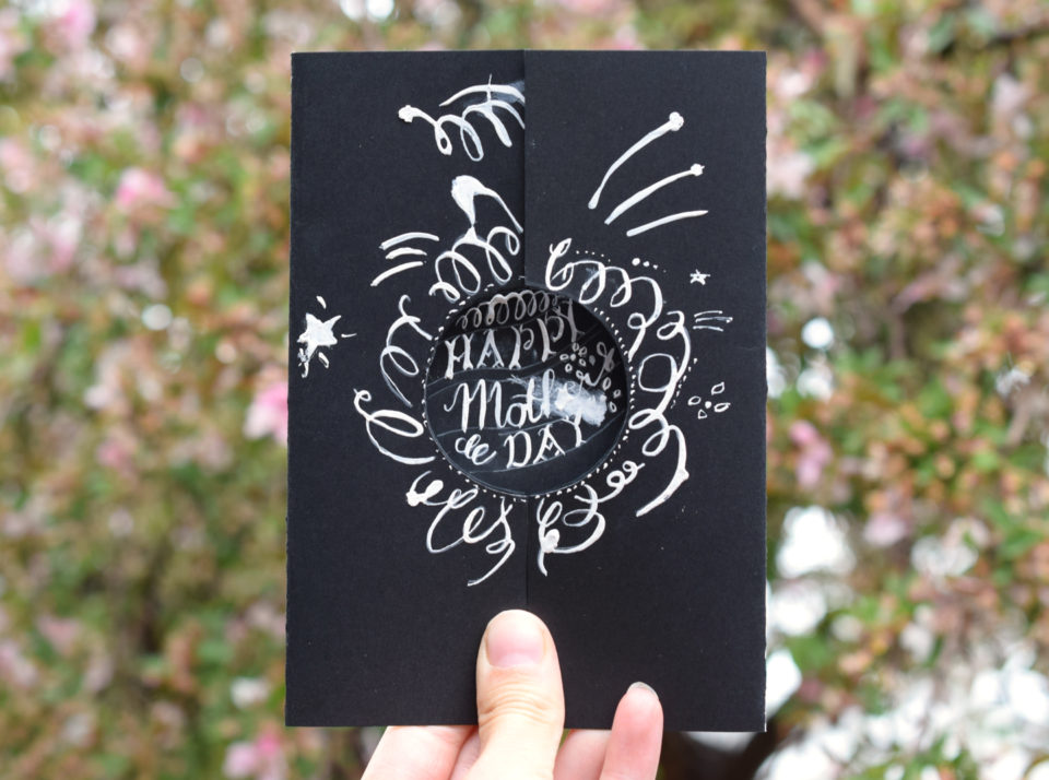 Hernán's Mother's Day Card