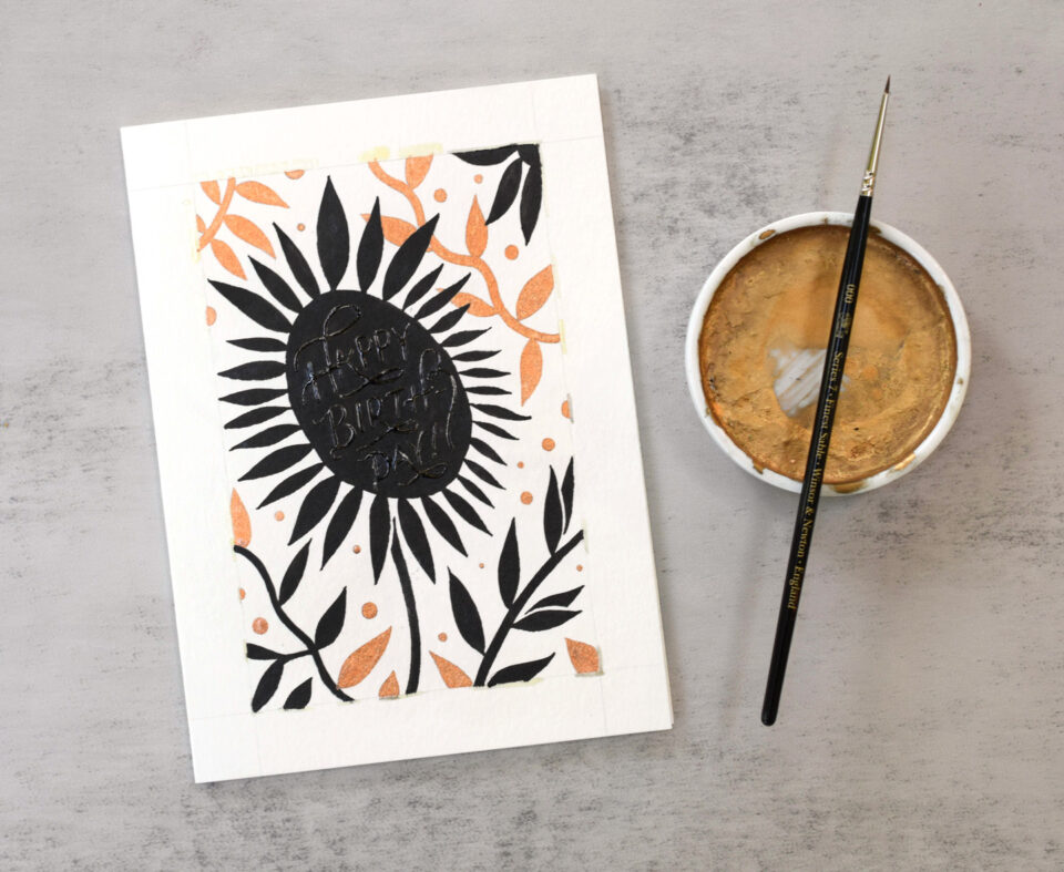 Floral modernist birthday card with a red gold sumi ink wash