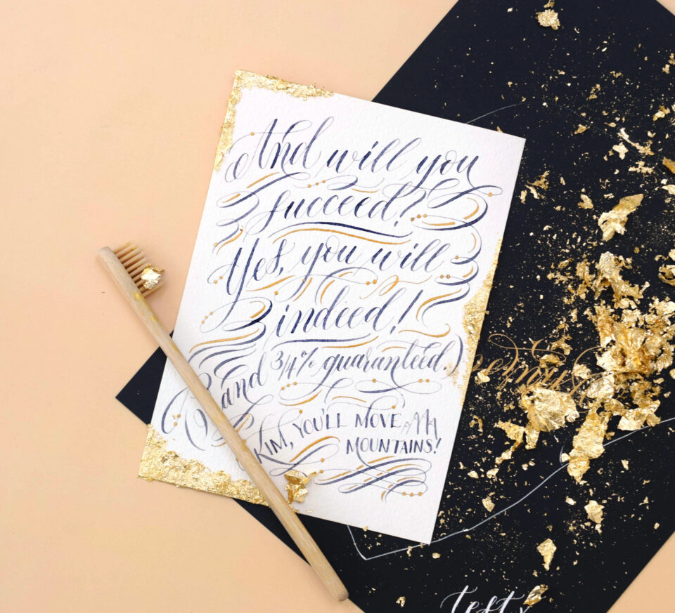 A gold foil edge Dr. Seuss calligraphy quote