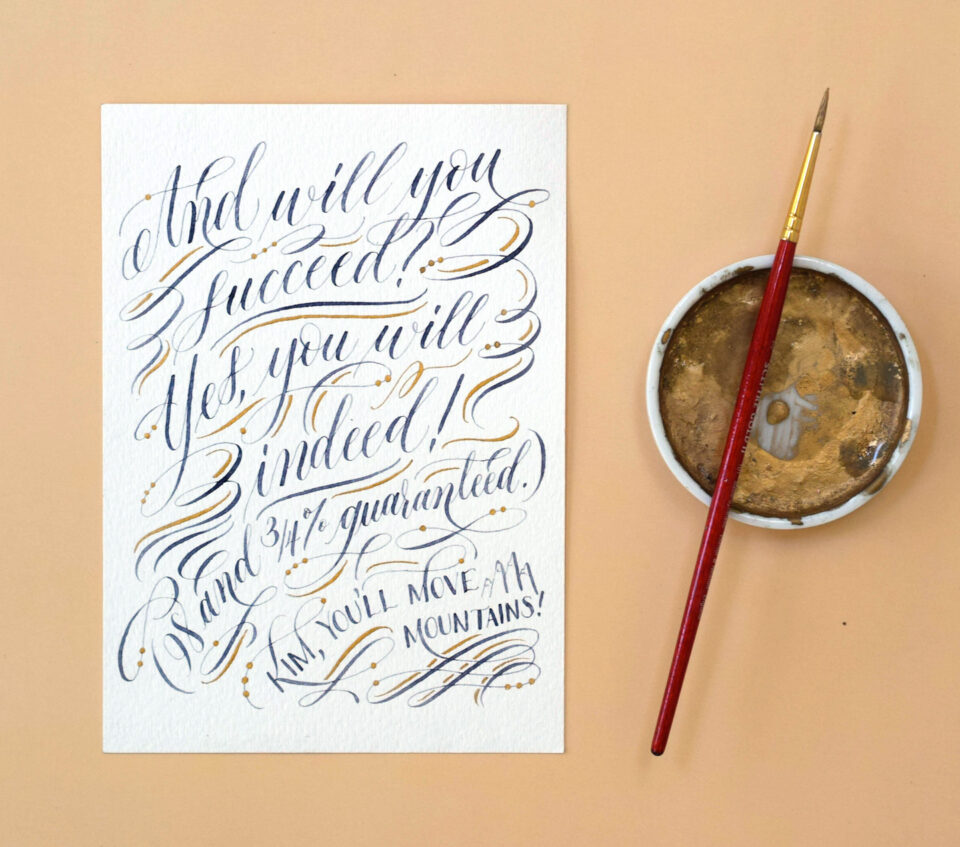 Pointed pen calligraphy flourishes with gold sumi ink